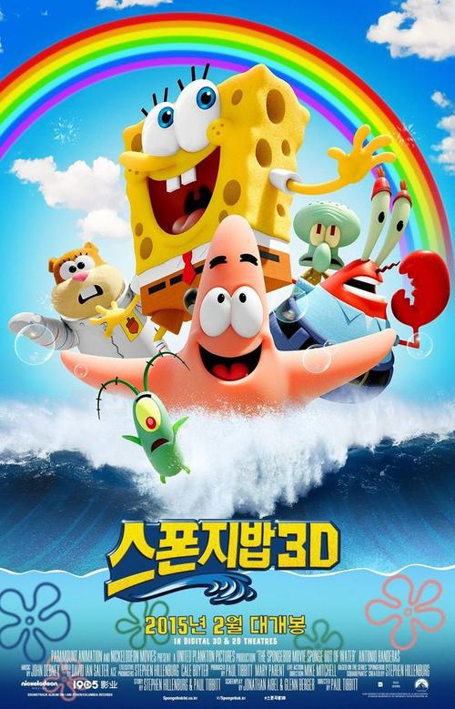 怎么做假日本冈山商科大学文凭毕业证